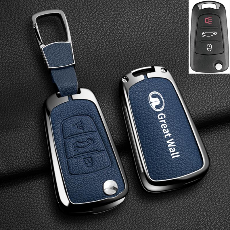 Alloy Auto Key Fob Cover Case Fit For Great Wall Haval Series Hover Series Wingle 5 6 H3 H5 H6 Series H1 Series H3 C30 C50 M4 3Buttons Housing Bag