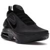 New Nike Adapt Auto Max Triple Black US Charger CZ6799-002
