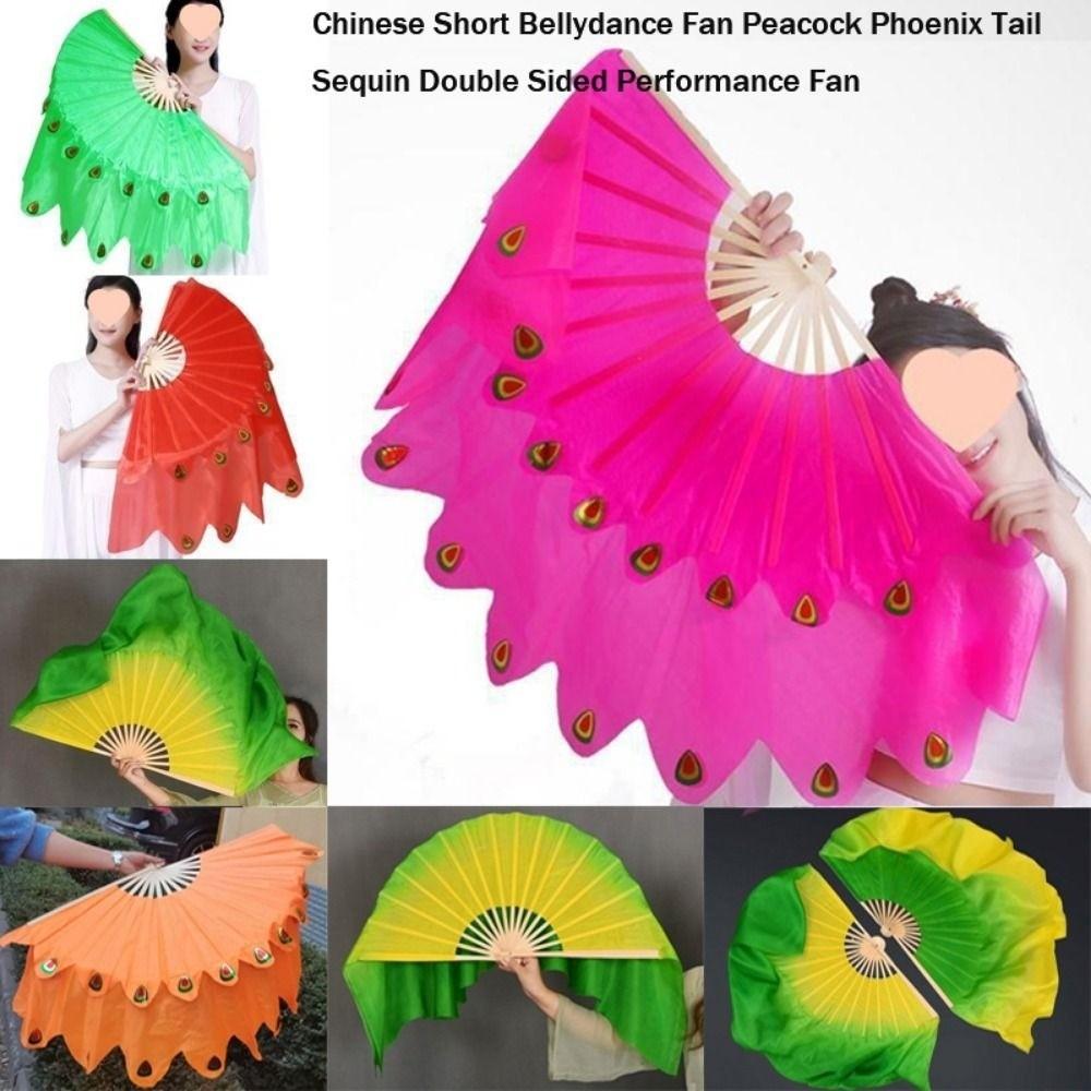 Dancer Practice Peacock Tail Fan 31/36cm Bamboo Yangko Dance Bamboo Fans  Kid Women