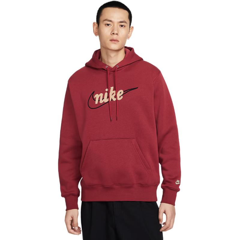 Nike Men s IF0686 Knit Pullover Hoodie L