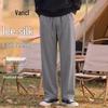 VANCL Men's Ice Silk Loose Straight-Leg Casual Pants