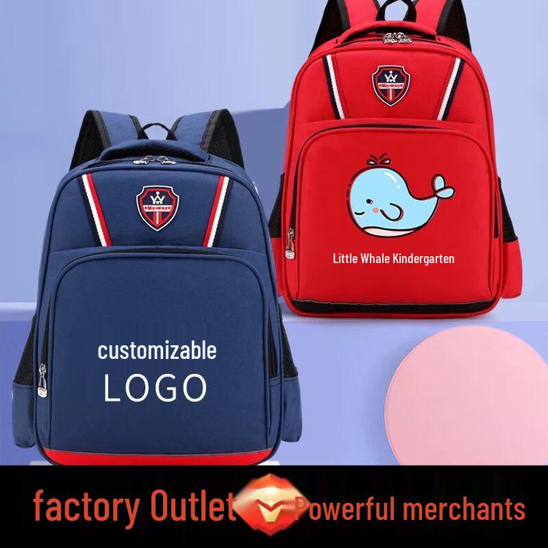 Qinli Ultralight Ergonomic Kids' School Backpack