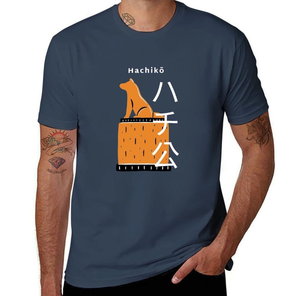 Hachiko Dog Tshirt Standard Fit Solid Tee Shirt