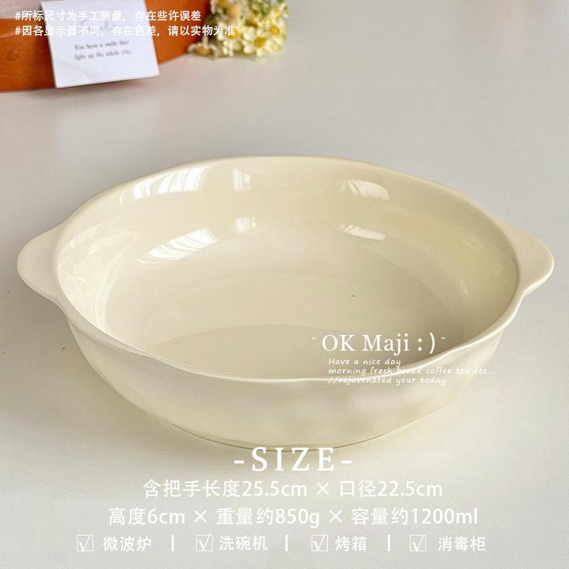 Cream wind tableware ceramic binaural soup bowl household 2025 new noodle bowl high value sauerkraut fish large basin bowl