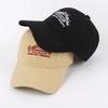 Spring and summer soft top letter embroidery baseball cap for men and women outdoor couple sunshade sunscreen cap riding sun hat