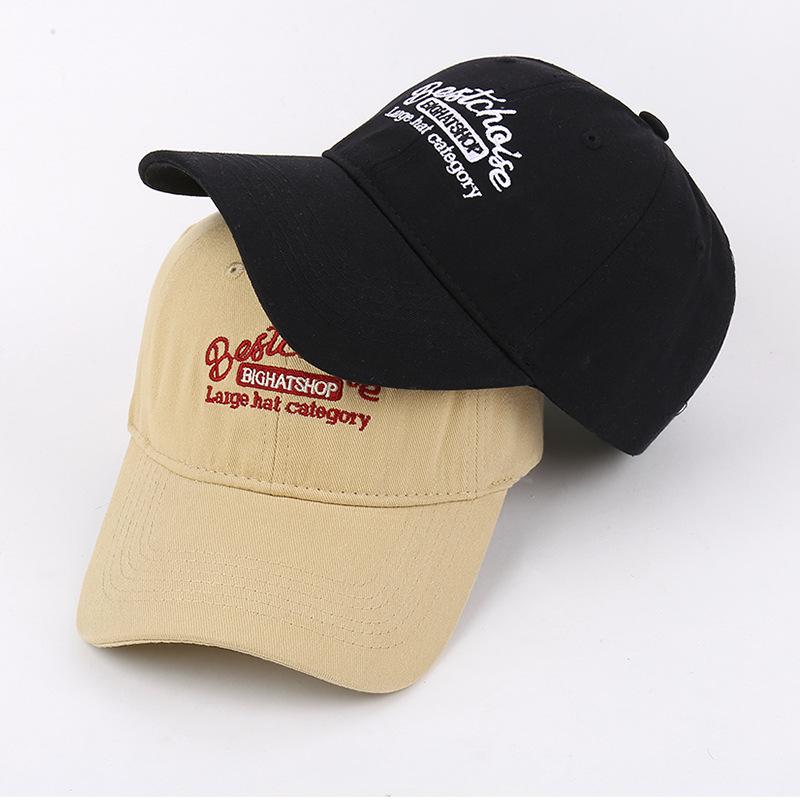 Spring and summer soft top letter embroidery baseball cap for men and women outdoor couple sunshade sunscreen cap riding sun hat