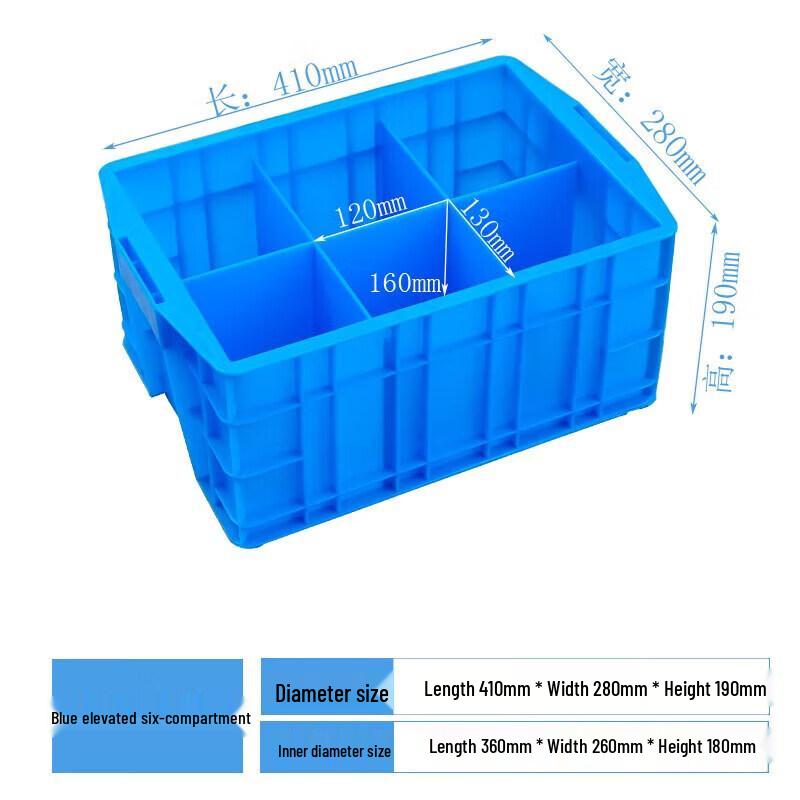 YISHUXIANG Plastic Divided Storage Box & Parts Organizer