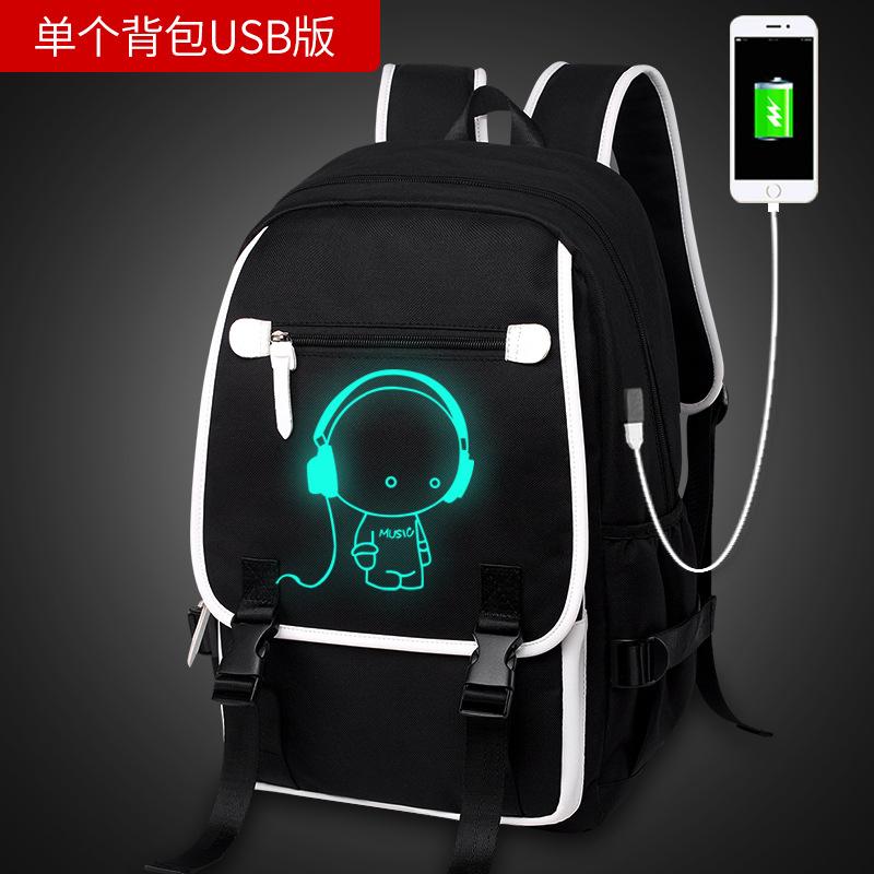 

Рюкзак Мужской Модный Рюкзак Подростковый Дорожный Светящийся Сумка для Компьютера Ученический Рюкзак для Ученика Средней Школы