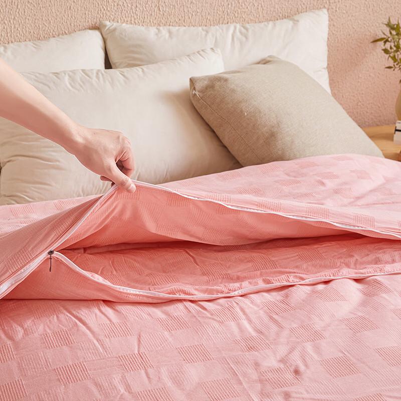 Brangdy Cotton Soybean Fiber All-Season Duo Duvet