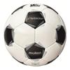 Molten Pelada 4000 Size 4 Soccer Ball Official Match Ball F4K4000-WG