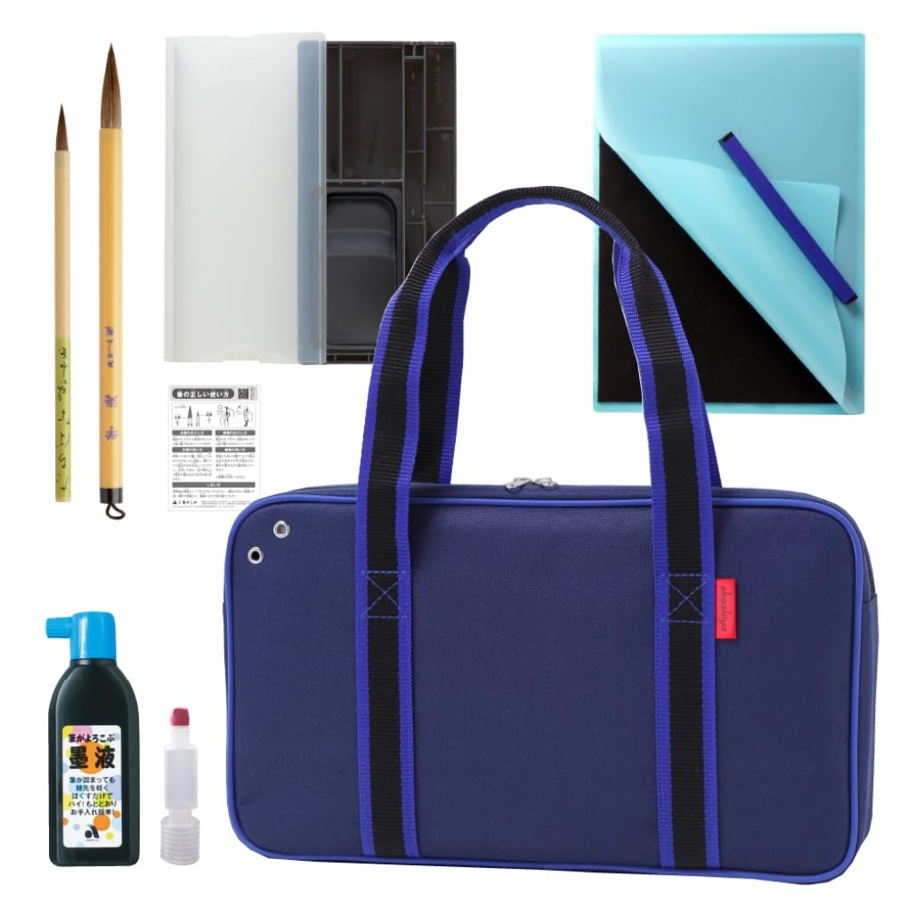 Akashiya Calligraphy Set Shoulder Tote Bag, Blue, AF233-BL