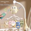Newborn Crib Mobile: Rotating Music Rattle Toy for Babies 0-3 Months, Suitable for Crib or Stroller