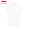 Men's 2026 Commuter Short Sleeve Polo Shirt