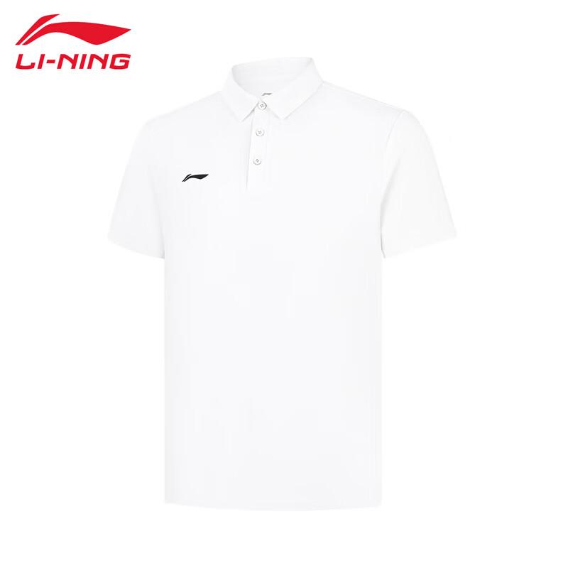 Li-Ning Men s 2026 Commuter Short Sleeve Polo Shirt XXL