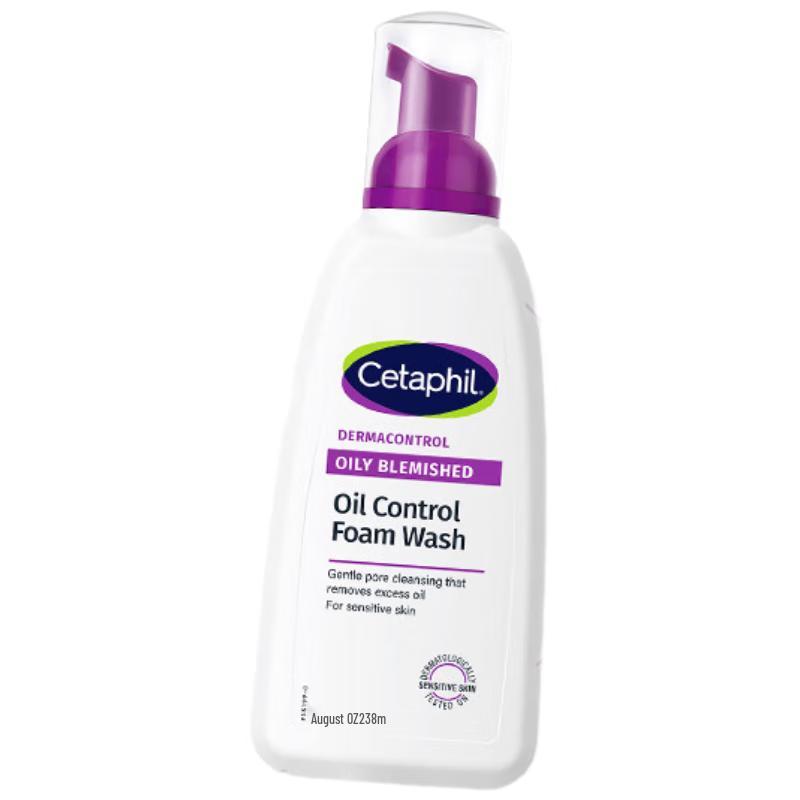 

Cetaphil Purifying Oil Control Foam Cleanser