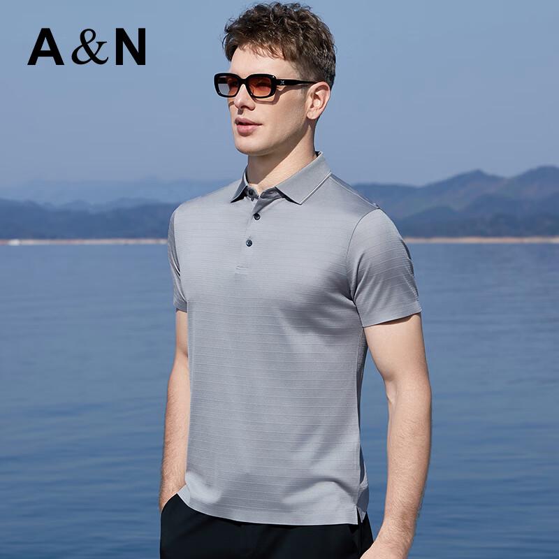 Antonio Men's Acetate & Silk Blend Striped Polo Shirt
