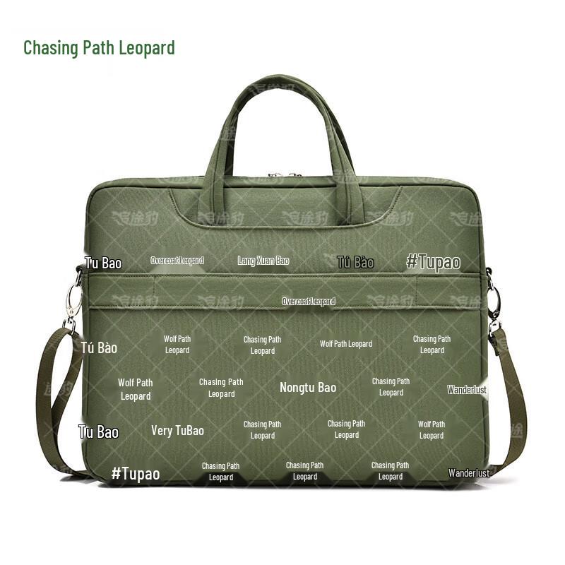 Zhui Tu Bao Airbag Protection Laptop Briefcase