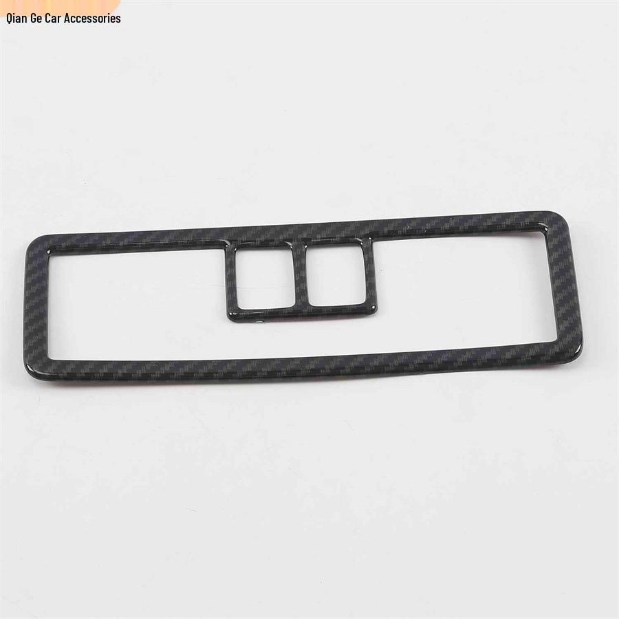 Carbon Fiber Interior Accessories for Volkswagen Teramont '17: Shift Knob, Seat Switch, Navigation Trim