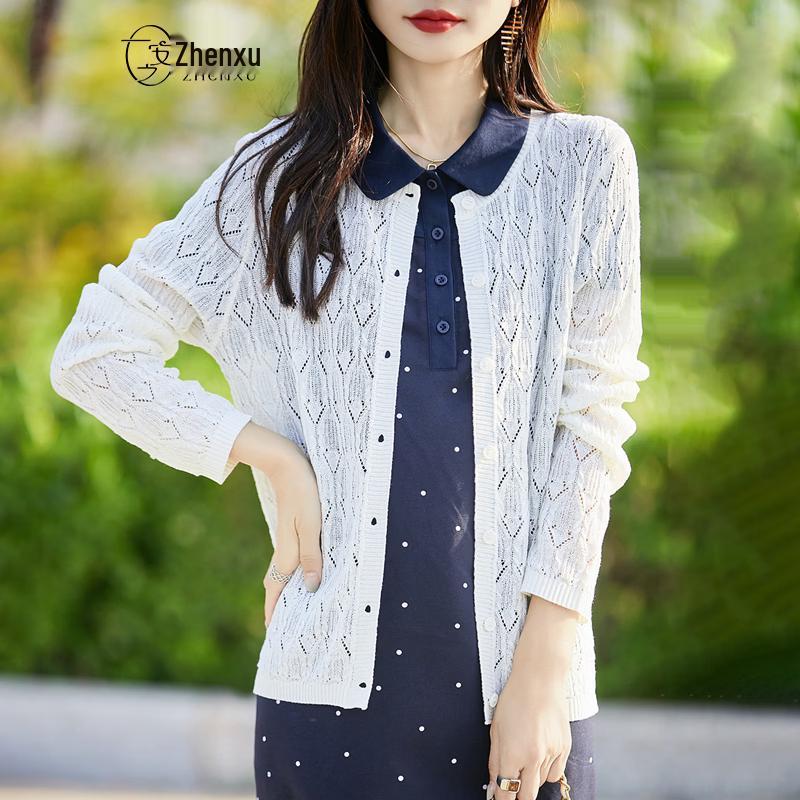 Women's Tencel Linen Hollow Jacquard Knit Cardigan