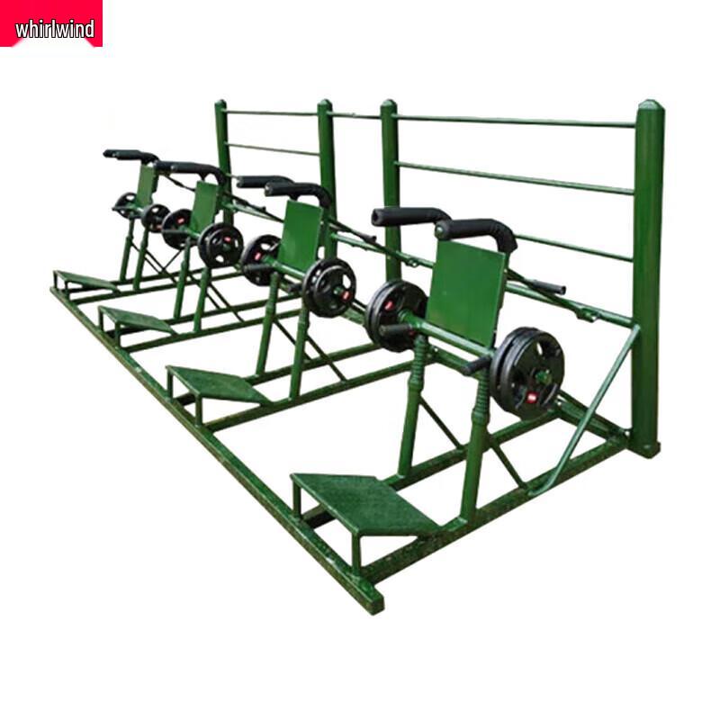 Rotary Warrior Outdoor Lower Limb Strength Trainer