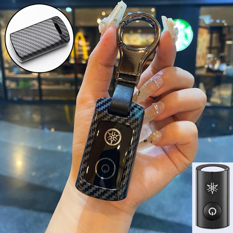 Yamaha NMAX155/XMAX300 Carbon Fiber Key Cover Bag