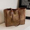 Premium Sense Bag Women'S Large Capacity Women'S Fashion Shoulder Bag College Student Class Commuter Tote Bag
