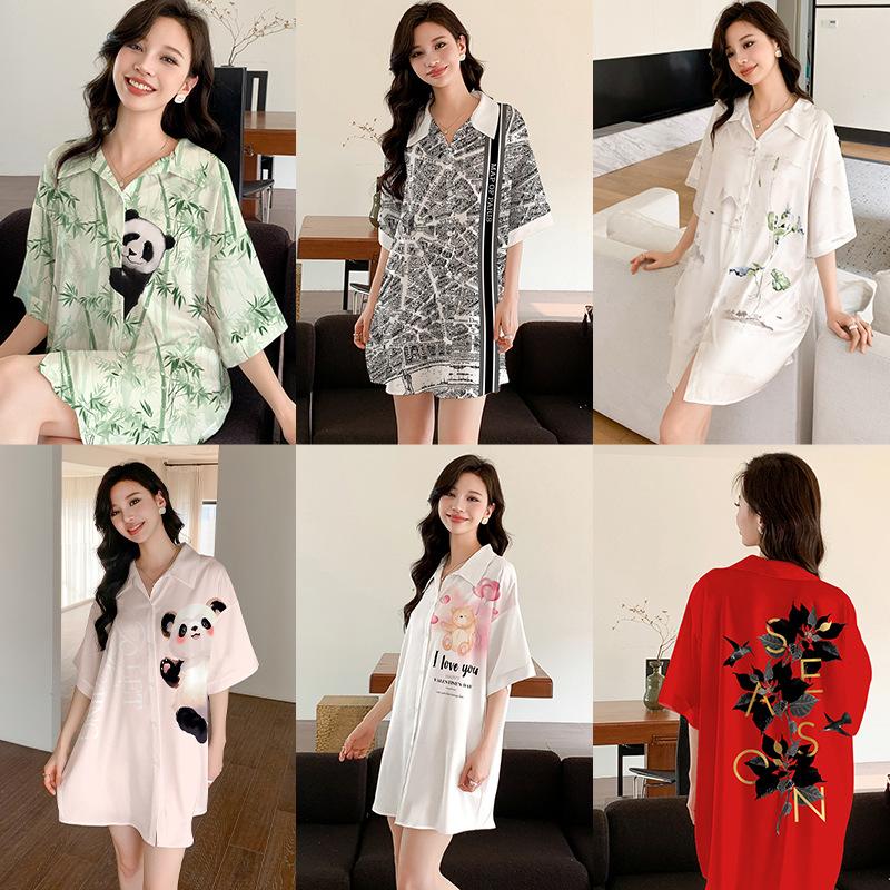 Ropa de Dormir Cómoda de Verano para Mujer Botones Delanteros Seda de Hielo Ropa para el Hogar Suelta Casual Estampada para Descansar