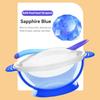 Xiaomi Baby Suction Cup Bowl Food Grade PP Suction Cup Bowl Baby Products Baby Specific Complementary Food Bowl Portable Eating Bowl