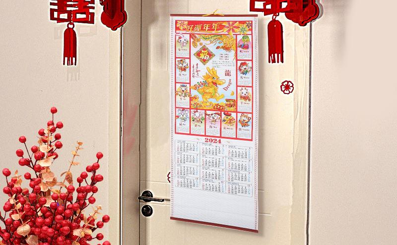 2025 Zodiac Dragon Wall Scroll Calendar Chinese traditional Imitation Rattan Bamboo Wall Calendar Spring Festival Eve Gift 32.3x6.8x1.2cm