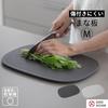 Marna Scratch-Resistant Cutting Board, Medium (Elastomer/Non-Slip), Dishwasher Safe/Stable Cutting, Dark Gray, K808DGY, Marna Basics