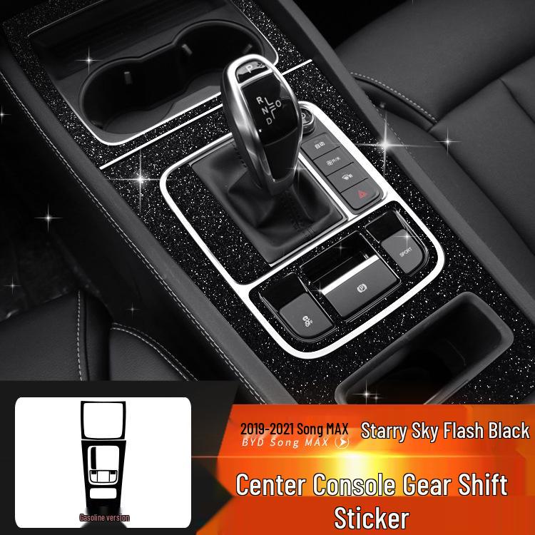 Starry Sky Center Console Film for 17-21 BYD Song Max Interior Decor