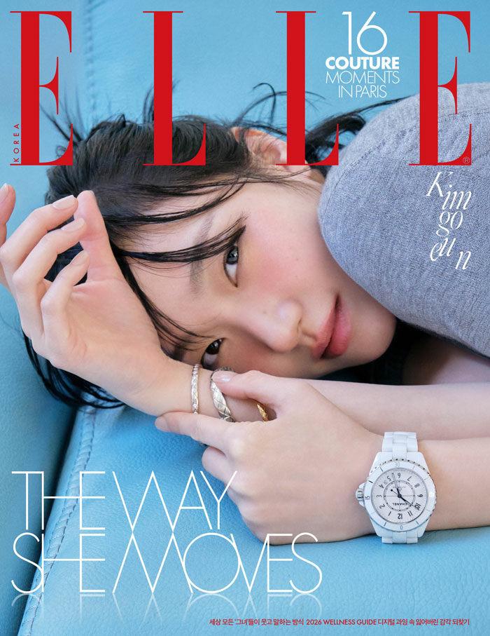 Elle Korea 2026 March Kim Go-eun,Youngseo,Go Ah-sung &Moon Sang-min,Park Ji-hyun