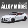 1:24 M4 G82 kupé z tlakově lité slitiny Model sportovního auta Hračka Model závodního vozidla Simulace zvuku a světla Tlumič nárazů Dětský dárek