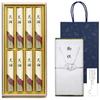 Sympathy Incense Gift Set In Paulownia Wood Box [Karin Sandalwood, with Outer Wrapping, Condolence Message, and Carry Bag] Made In Japan, Low Smoke,
