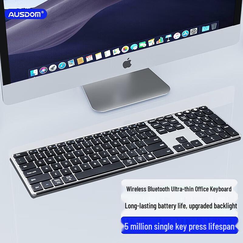 

AUSDOM S4 Pro Full-Size Wireless Bluetooth Keyboard
