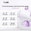 Fu Er Jia Grape Seed Revitalizing Emulsion Face Mask