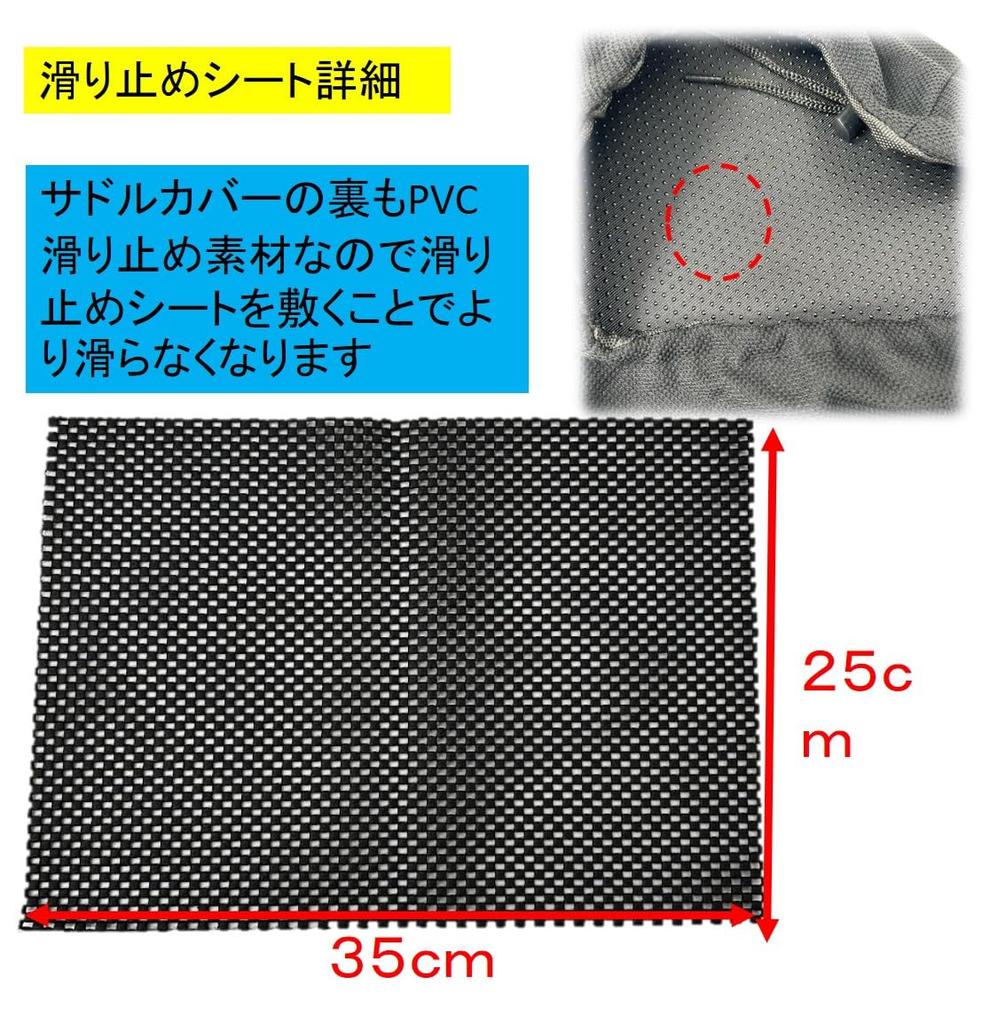 ST TS Bicycle Saddle Cover, Thick, Shock-Absorbing, Memory Foam, Soft, Black, with Non-Slip Seat and Waterproof Cover (01 Thick Type)