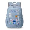 Stitch Backpack - Student Style for Boys & Girls Back-to-School Book Bag & Everyday Teen Backpack