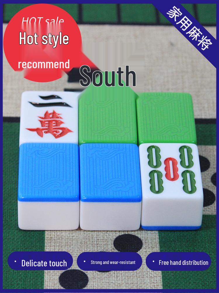 Hand-Rubbed Jade Mahjong Tiles - Medium-Large Size Sichuan/Guangdong Set