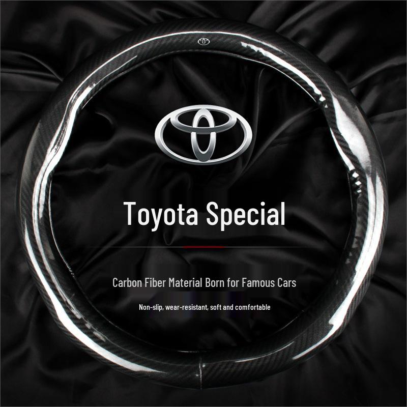 Чехол на руль Toyota для Yaris, Corolla, Reiz, Camry, Levin, Vios Toyota Wildlander