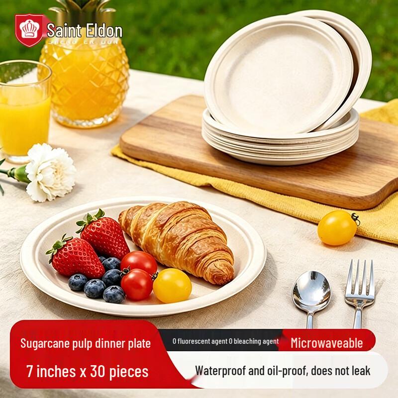 Sheng erdun Disposable Sugarcane Pulp Tableware