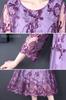 Party Large Wedding Party Lined [PROOMMARY] Dress, Size, Dress, Women's, Formal, Dress, 3/4 Sleeves, Lace, A-Line, (XL)