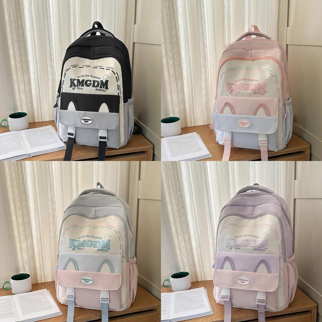 Cute Ears Cat Design Letter Line Pattern Student Backpack With Plush Pendant