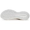 Li Ning YueYing 2.0 Cushioning Low top Running Shoes Women's Ecru ARHS016-5