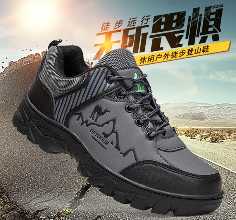 MÓDNÍ BOTY Pánské Prodyšné Atletické tenisky Sportovní běžecká obuv Outdoor Dámská Tenisová posilovna