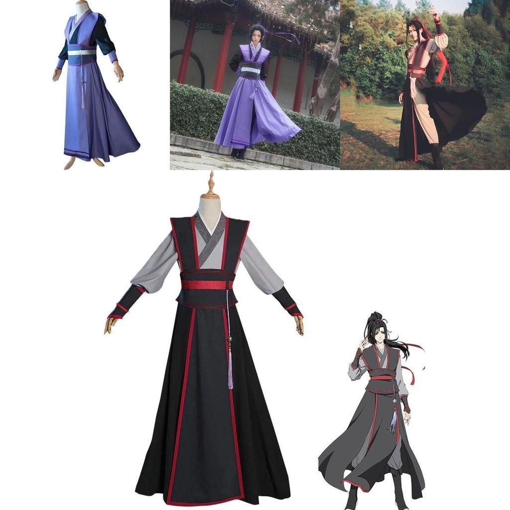 Wuxian Wei Cosplay Jiangcheng Costume Grandmaster Of Demonic Cultivation Cosplay