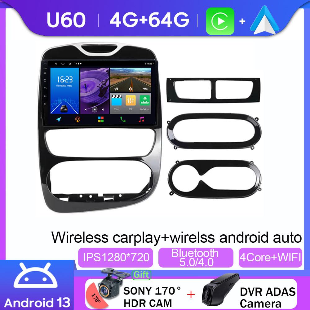 For Renault Clio 4 BH98 KH98 2016 - 2019 Car Android Multimedia Stereo Radio Player GPS Navigation BT Carplay Android Auto Wifi