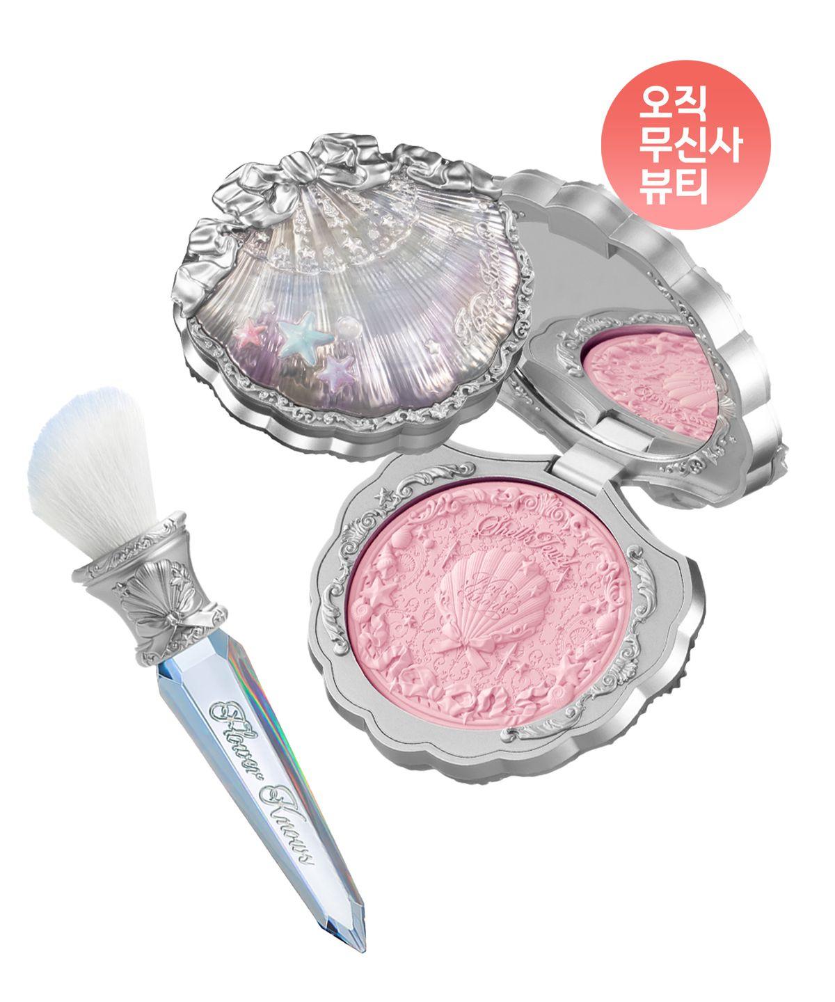 Shell Jewel Collection Silk Satin Blush + Angled Blush Brush 02 Moonlight Veil