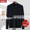 Hengyuanxiang Men's 100% Pure Wool Round Neck Sweater