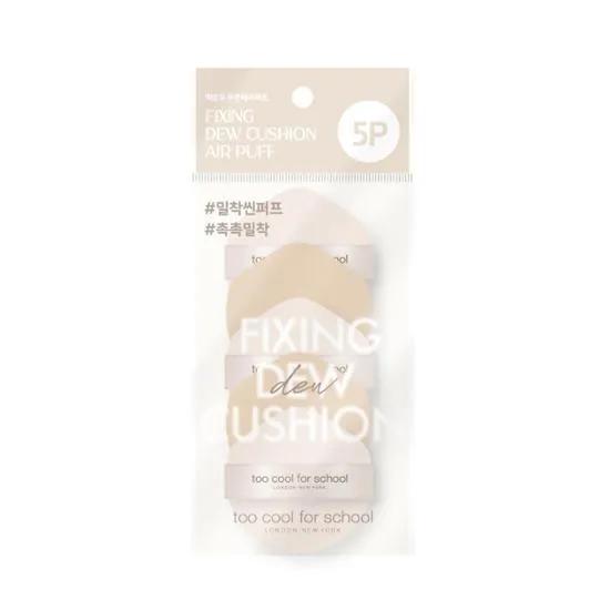 Too Cool for School Dewy Synergy Puff 5ea